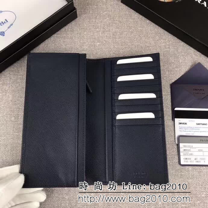 PRADA普拉達 官網同步 專櫃最新款式 男士西裝夾 2MV836 DD1208